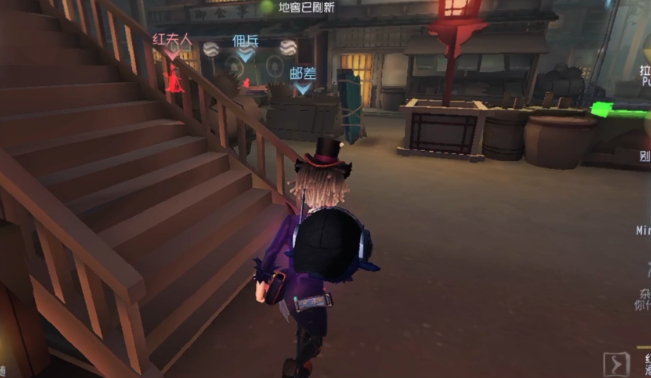 第五人格永眠镇怎么找地窖1