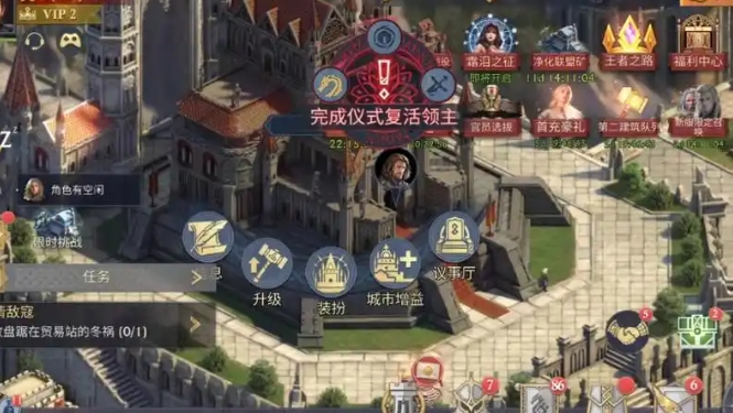 阿瓦隆之王任命哪些英雄2