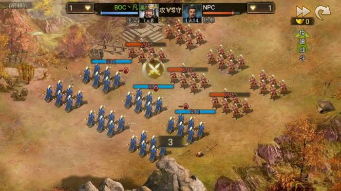 攻城掠地周瑜副本怎么过1