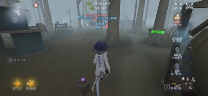 第五人格杂技演员怎么玩厉害3