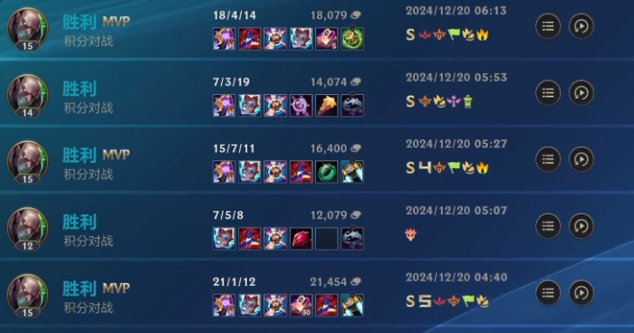 英雄联盟手游新版本炼金怎么玩2