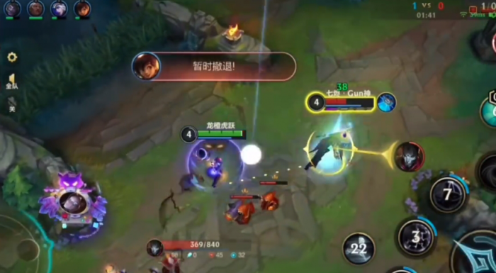 英雄联盟手游53c版本中路什么英雄强1