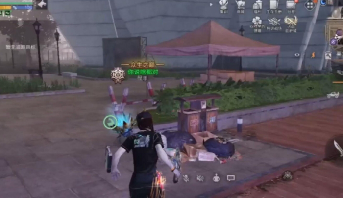 明日之后选职业需要什么条件2