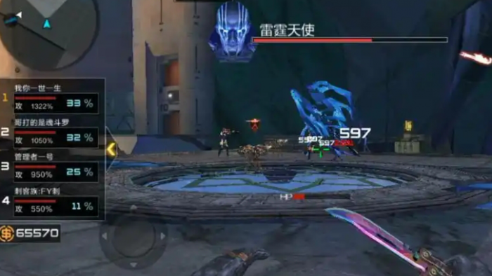 穿越火线手游雷霆天使怎么速刷2