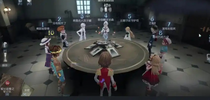 第五人格棋手怎么玩1