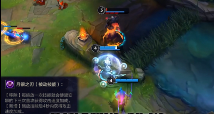 英雄联盟手游新版本皎月怎么玩1