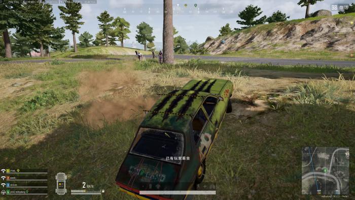 绝地求生落地怎么快2