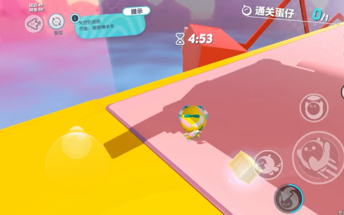 蛋仔派对失控的厨房怎么玩1