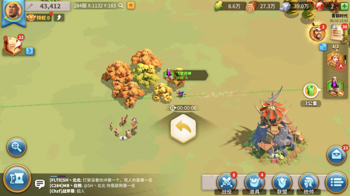 万国觉醒皮洛克索隆怎么打2