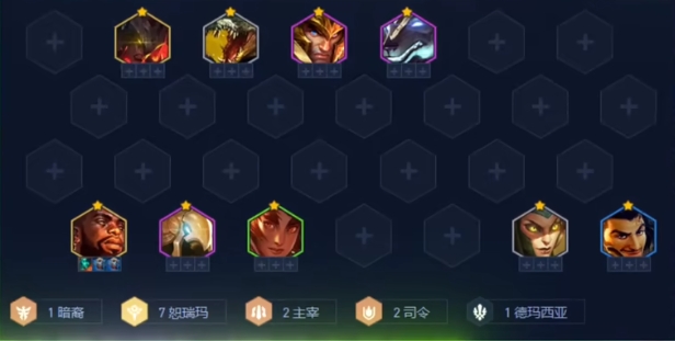 金铲铲之战幽魂弯刀奎桑提怎么配阵容1