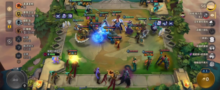 金铲铲之战幽魂弯刀奎桑提怎么配阵容2