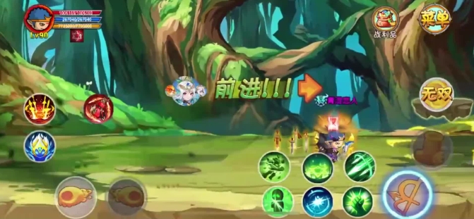 造梦西游ol极北之地怎么入手2