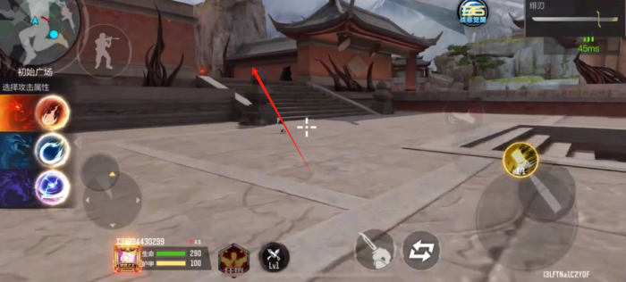 穿越火线手游山海经怎么快速满级1