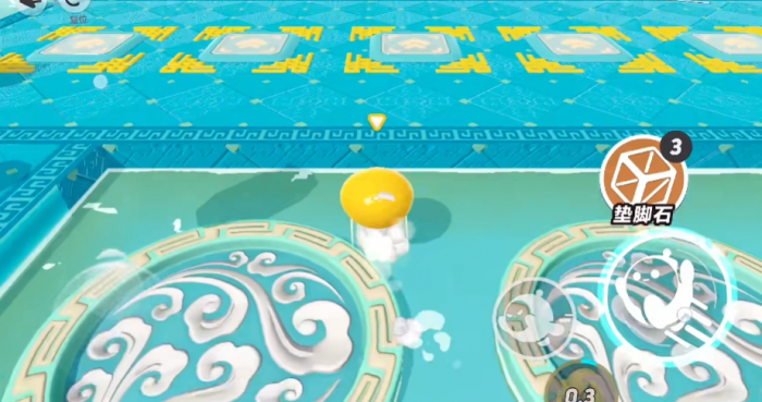 蛋仔派对水云涧怎么玩3