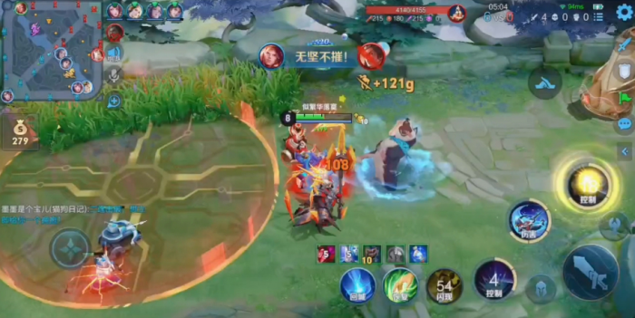 王者荣耀对抗路有哪些小技巧1