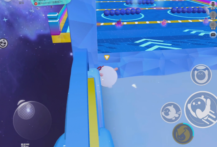 蛋仔派对星空铸造家怎么玩1