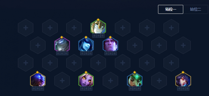 金铲铲之战s9战争罡风加里奥怎么玩2