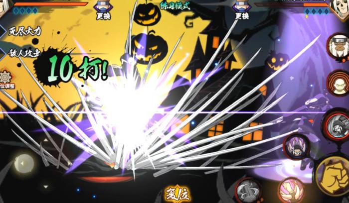 火影忍者手游恶灵之影君麻吕怎么得1