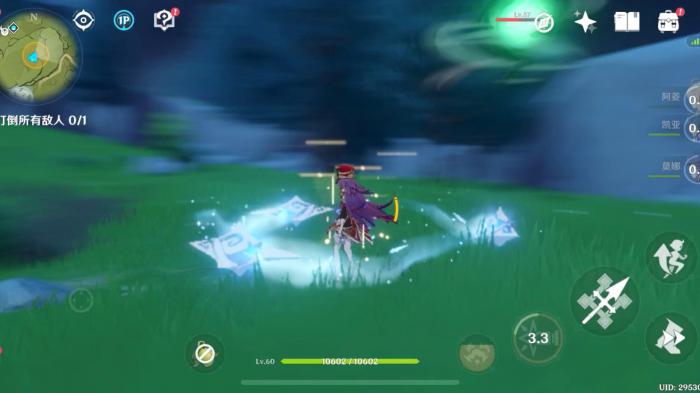 原神夜泊石怎么获得3