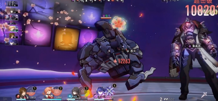 崩坏星穹铁道差分宇宙超频打法怎么玩2