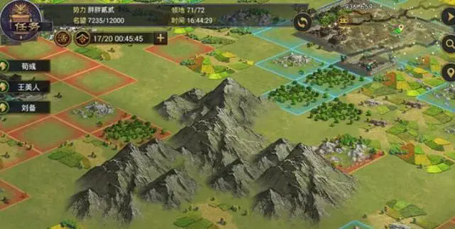 率土之滨怎么开五级地3