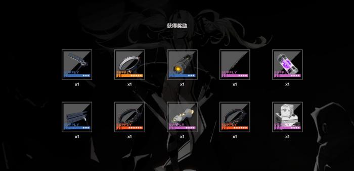 战双帕弥什怎么获得黑卡1