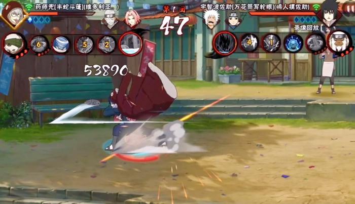 火影忍者药师兜怎么玩2