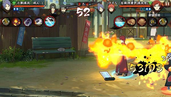 火影忍者手游决斗场有什么技巧2