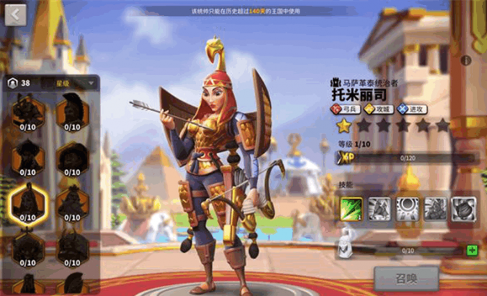 万国觉醒什么统帅比较好2