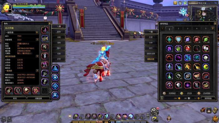 龙之谷纹章怎么获得2