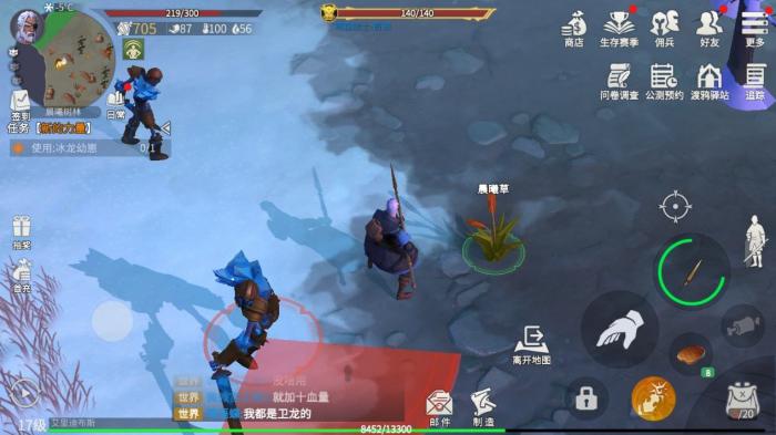 冰原守护者新区怎么玩1