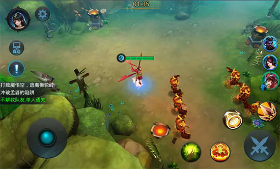 乱斗西游怎么玩好后期1