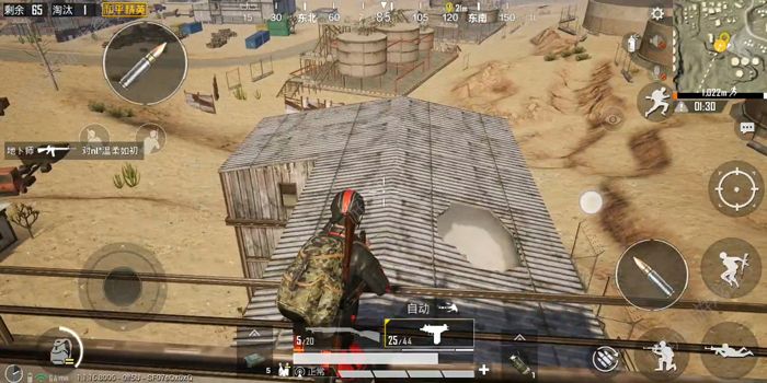 绝地求生沙漠大厂怎么上房顶3