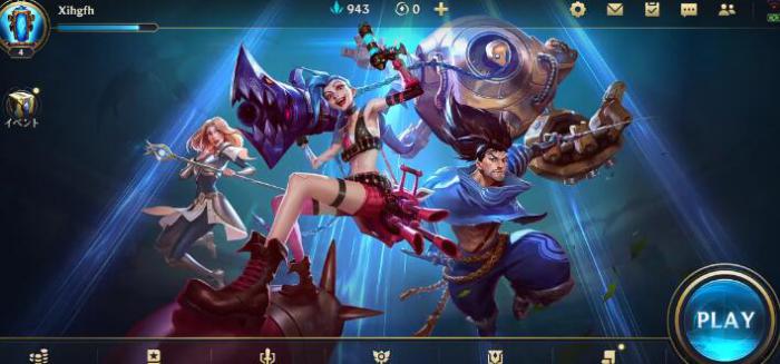 英雄联盟手游新手英雄哪个难3