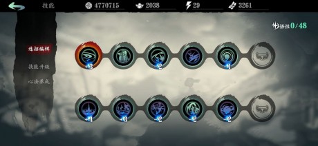 影之刃3弦者魔弦觉醒技能怎么样1