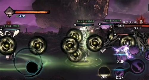 影之刃3小肆怎么玩1