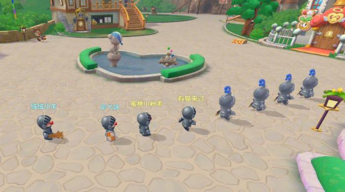 摩尔庄园怎么改高级名字2