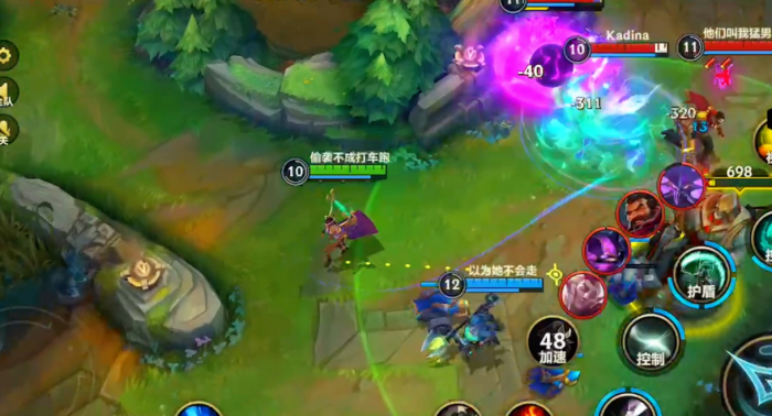 英雄联盟手游辅助哪个适合新手2