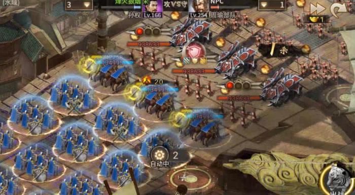 攻城掠地蟠龙银镜怎么用2