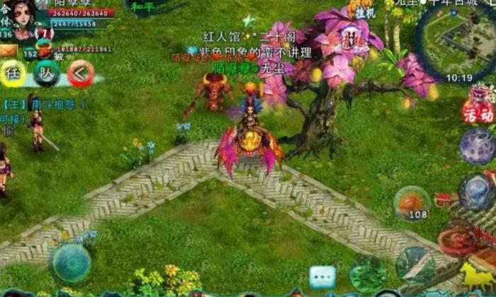 忘仙仙气葫芦怎么获得2