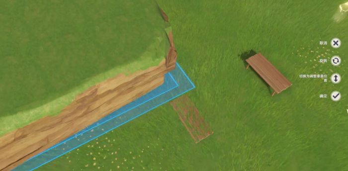 原神怎么把松木桌弄成楼梯2
