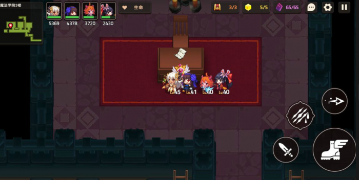 坎公骑冠剑3-6罗拉日记本在哪里2