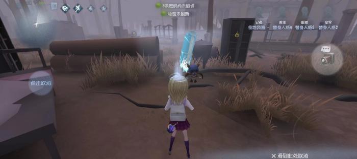 第五人格记者怎么玩3