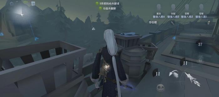 第五人格湖景村怎么样2