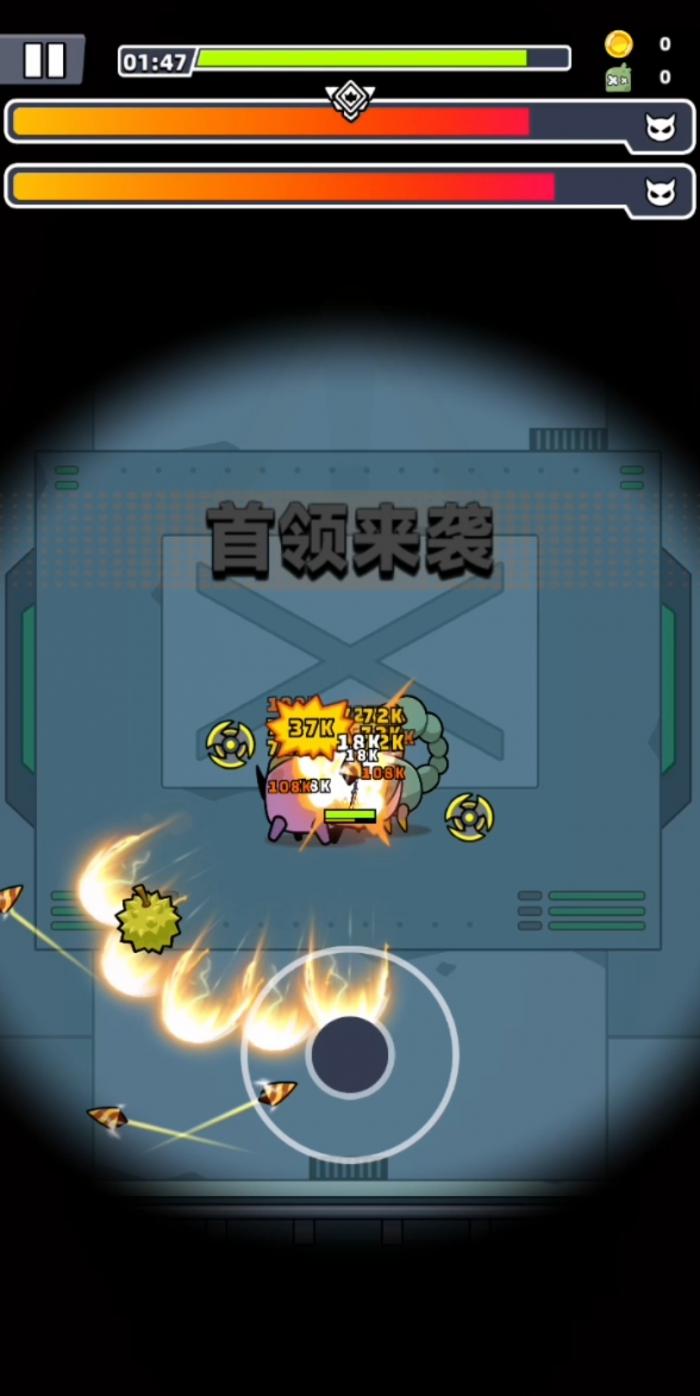 弹壳特攻队第三关如何破2