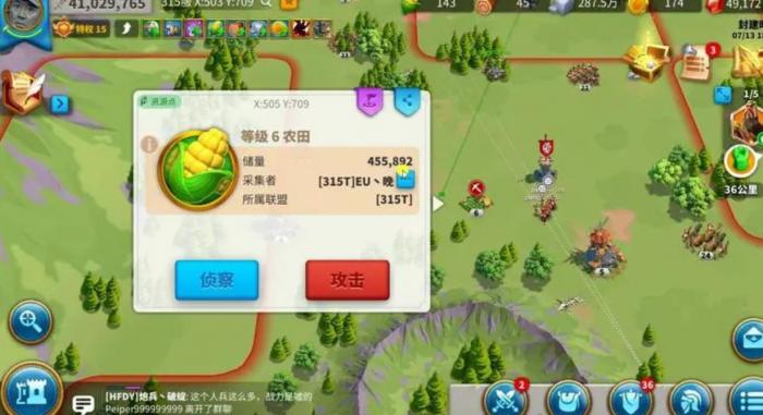 万国觉醒的德意志怎么玩3