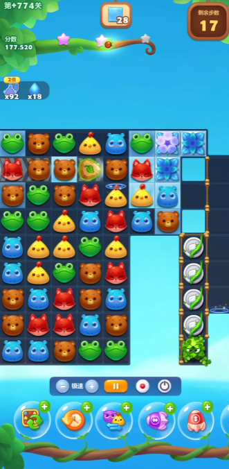 开心消消乐隐藏774关怎么过2