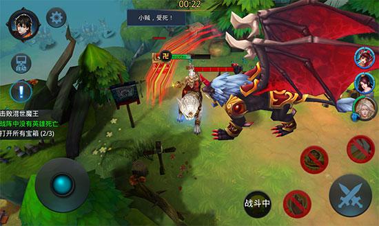 乱斗西游神威天将关卡怎么过2