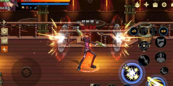 地下城与勇士移动物品怎么设置2