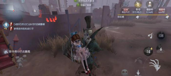 第五人格园丁面对杰克怎么玩2